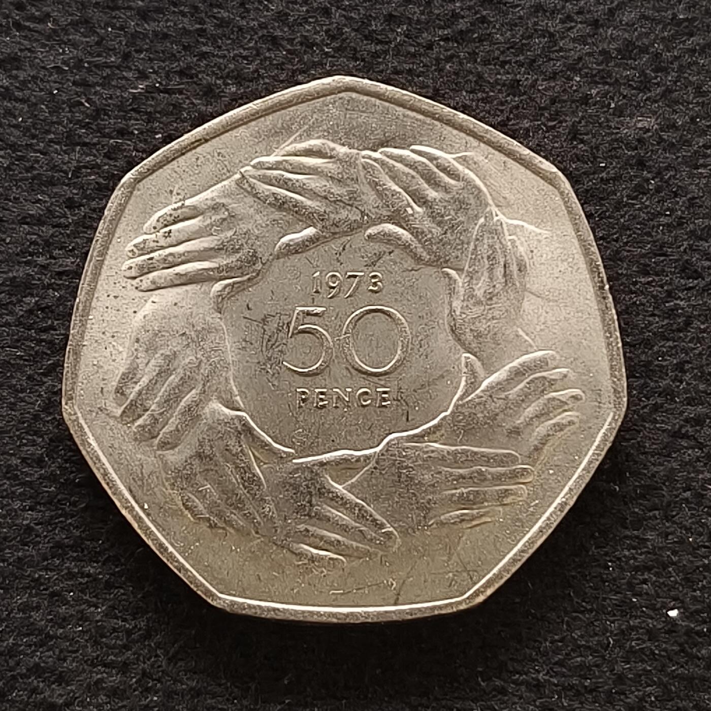 【全场包邮】纯粹捡漏拍453场 英国1973年50便士加入欧盟纪念币