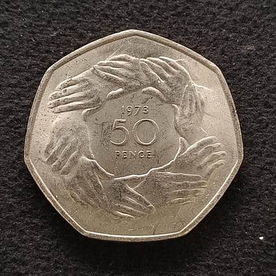 【全场包邮】纯粹捡漏拍453场 - 英国1973年50便士加入欧盟纪念币