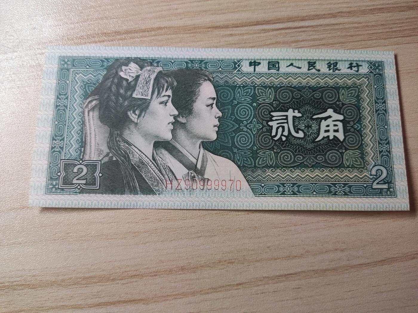 杂币场