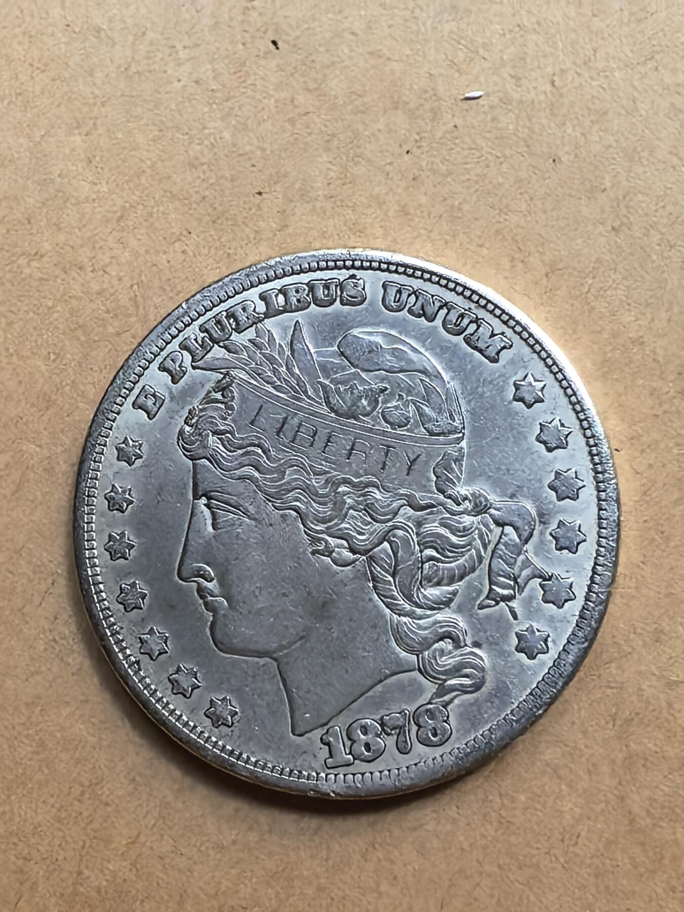 1878美国摩根银币壹圆
