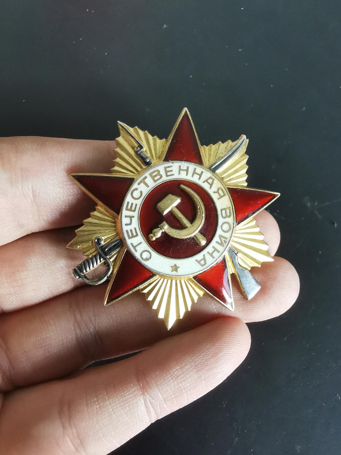 老王徽章第143期