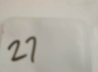 盲袋，所以钱币保真 - 27