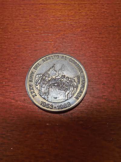 长老汇马年精选第十九场拍卖 1988古巴袭击摩卡德兵营1比索铜镍币，2000枚