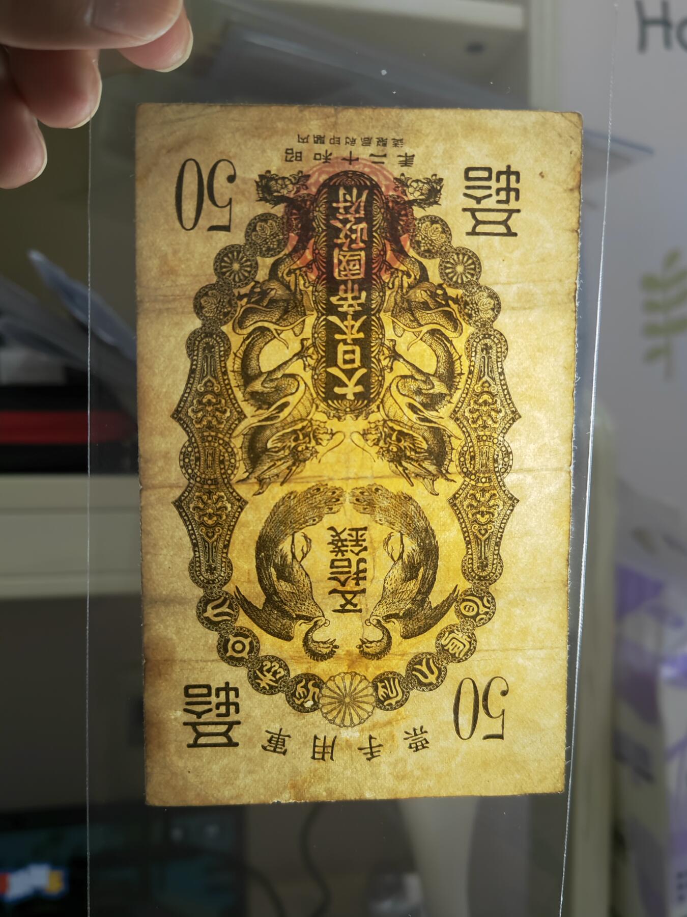 沧河堂010（无佣金，违约拉黑）
