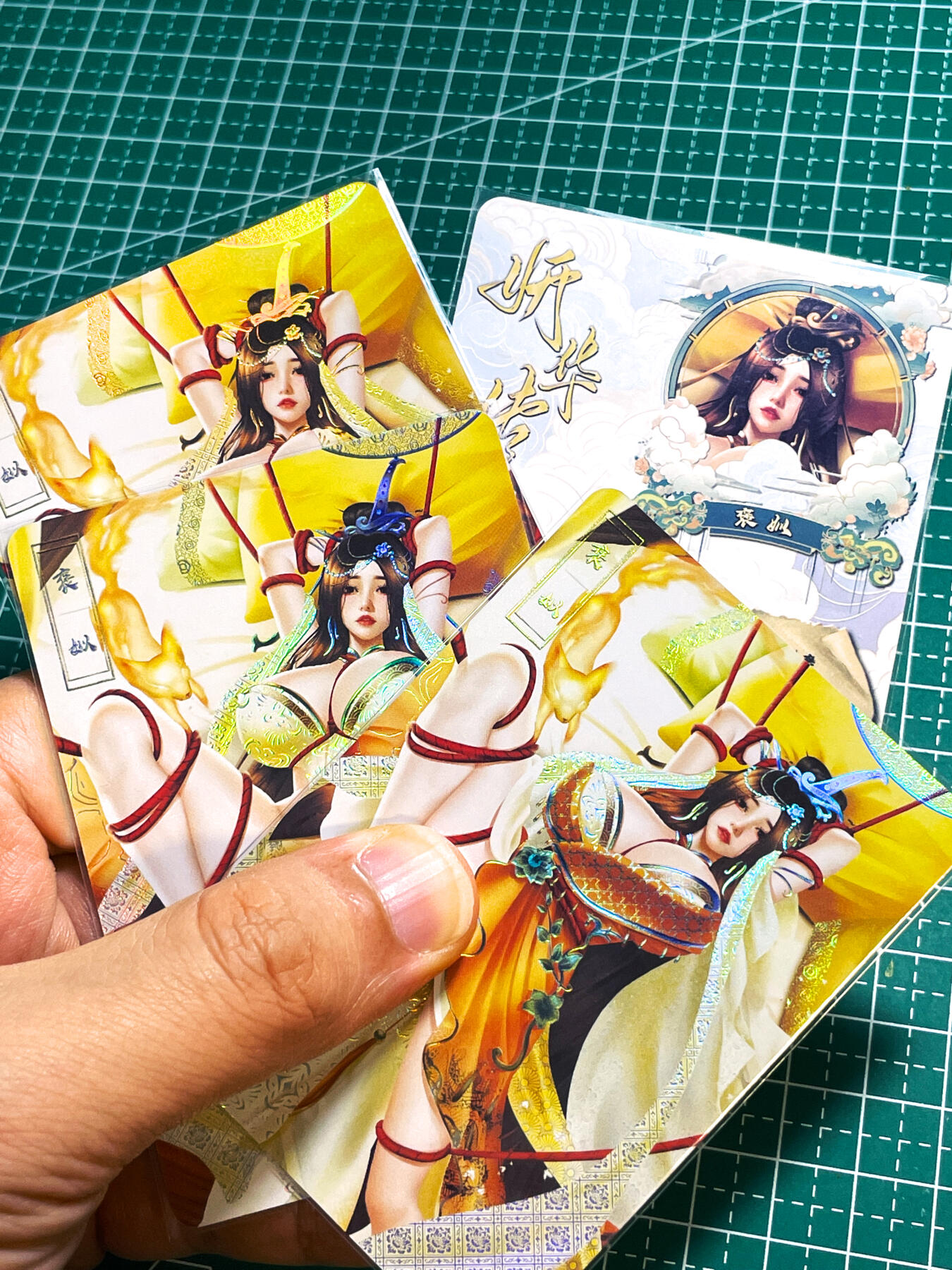显眼宝28期【关注参拍有赠卡】