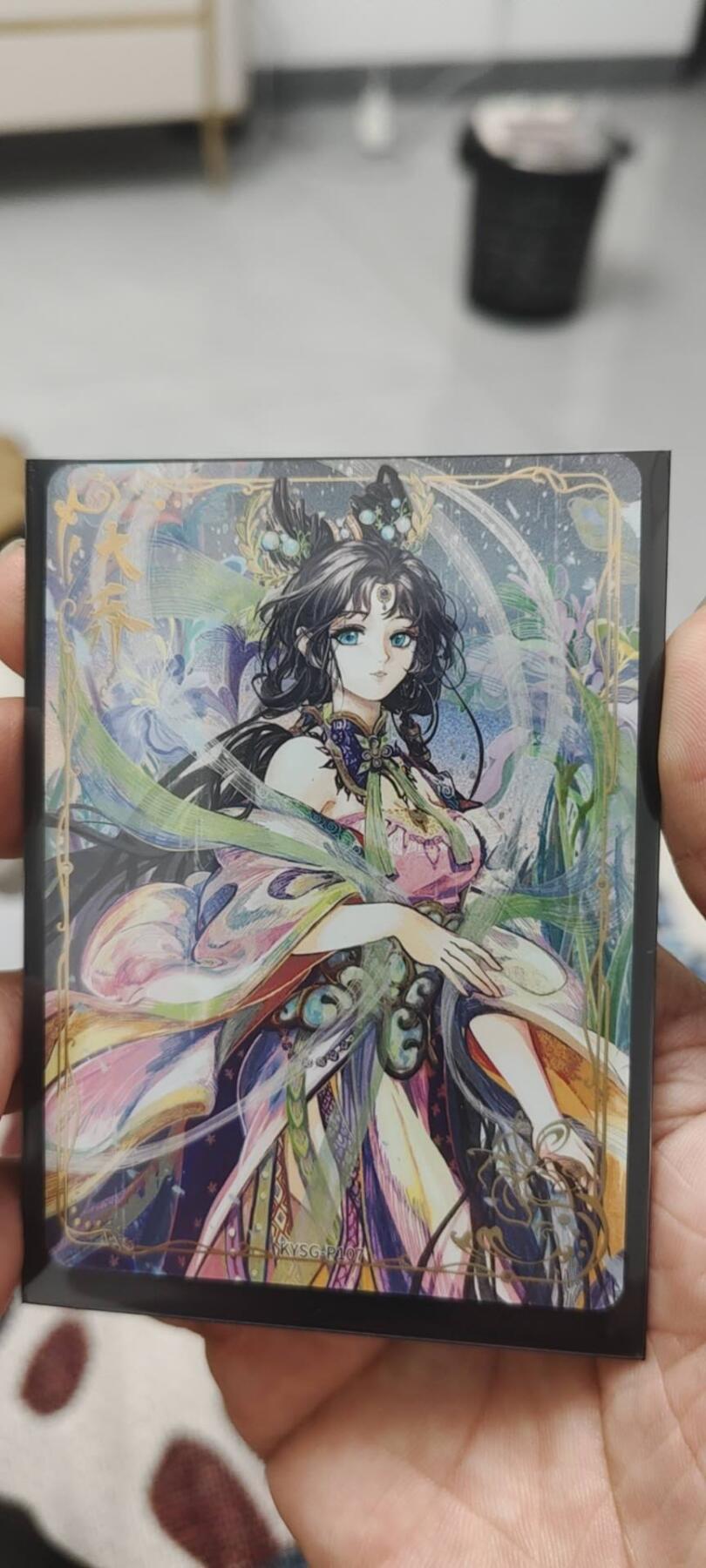 秋原瞳的小店第20期（卡游与昆仑万象的顶级碰撞）