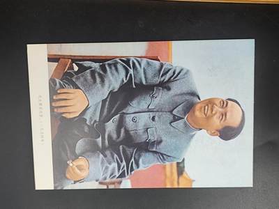8月18日 符卡 明信片专场 - 69-70年代 伟大人物明信片 很漂亮
