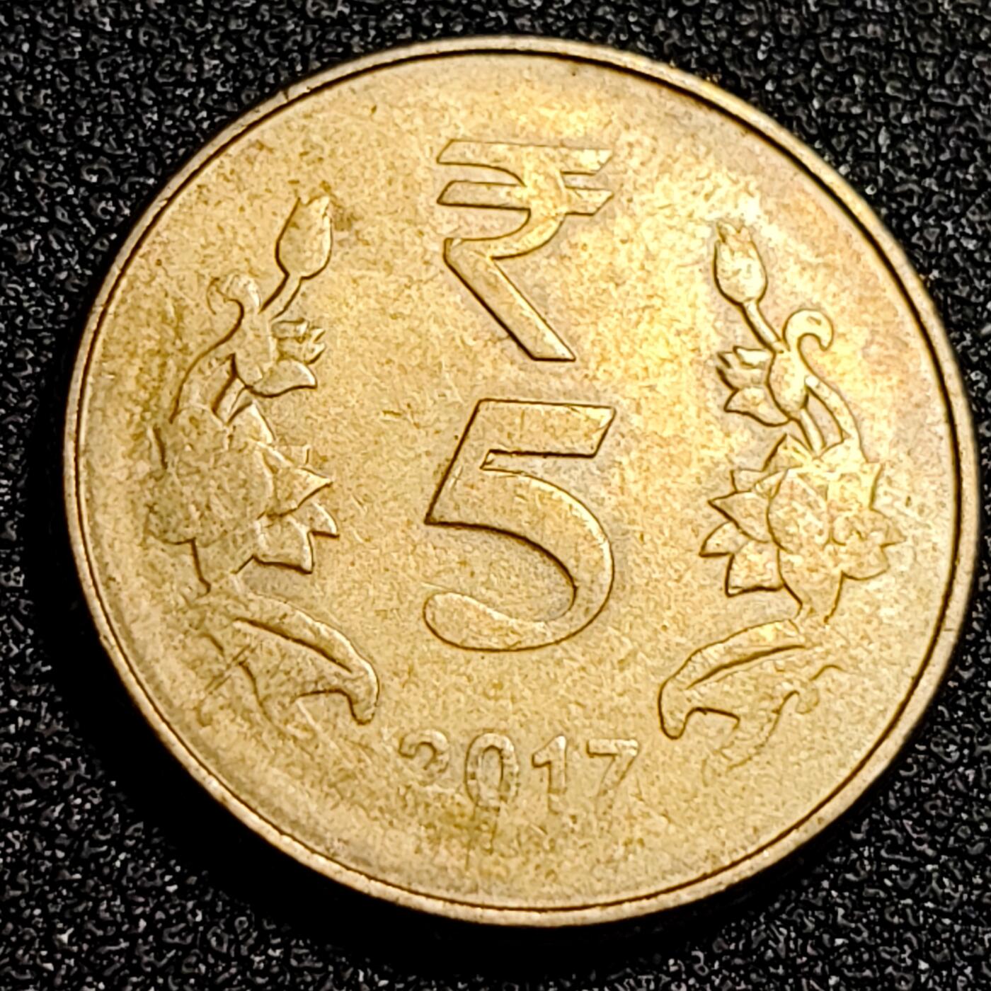 泉币菌-第92场-精品福利场 印度5卢比 阿育王狮子座