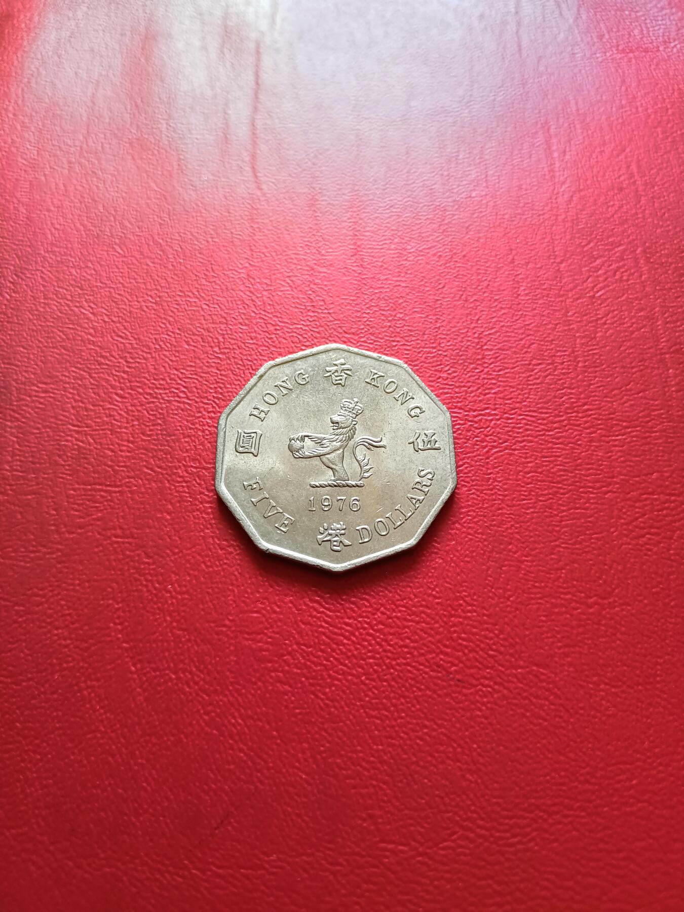 【云涧收藏】第五十五场