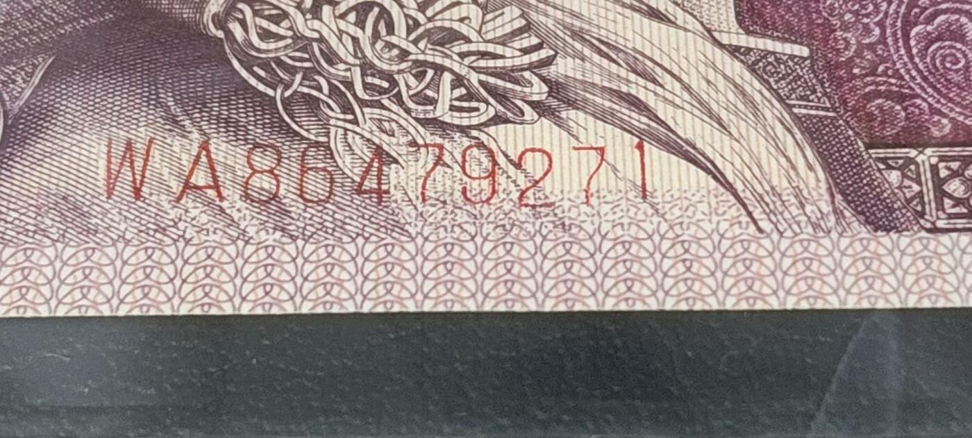 各种钱币拍场，可寄存满二百包邮