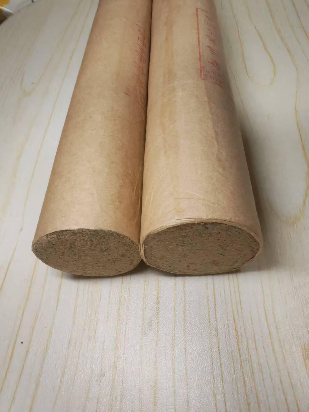 省心套装二：野生石墨绒4.0cm*20cm*4支+单孔4.0cm艾灸盒+艾灸图