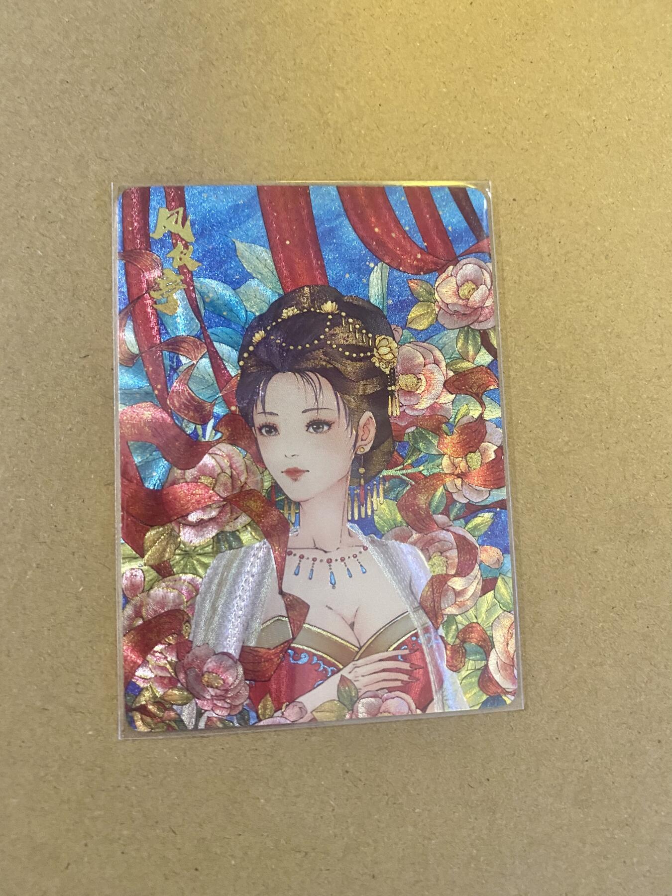 硬货来了