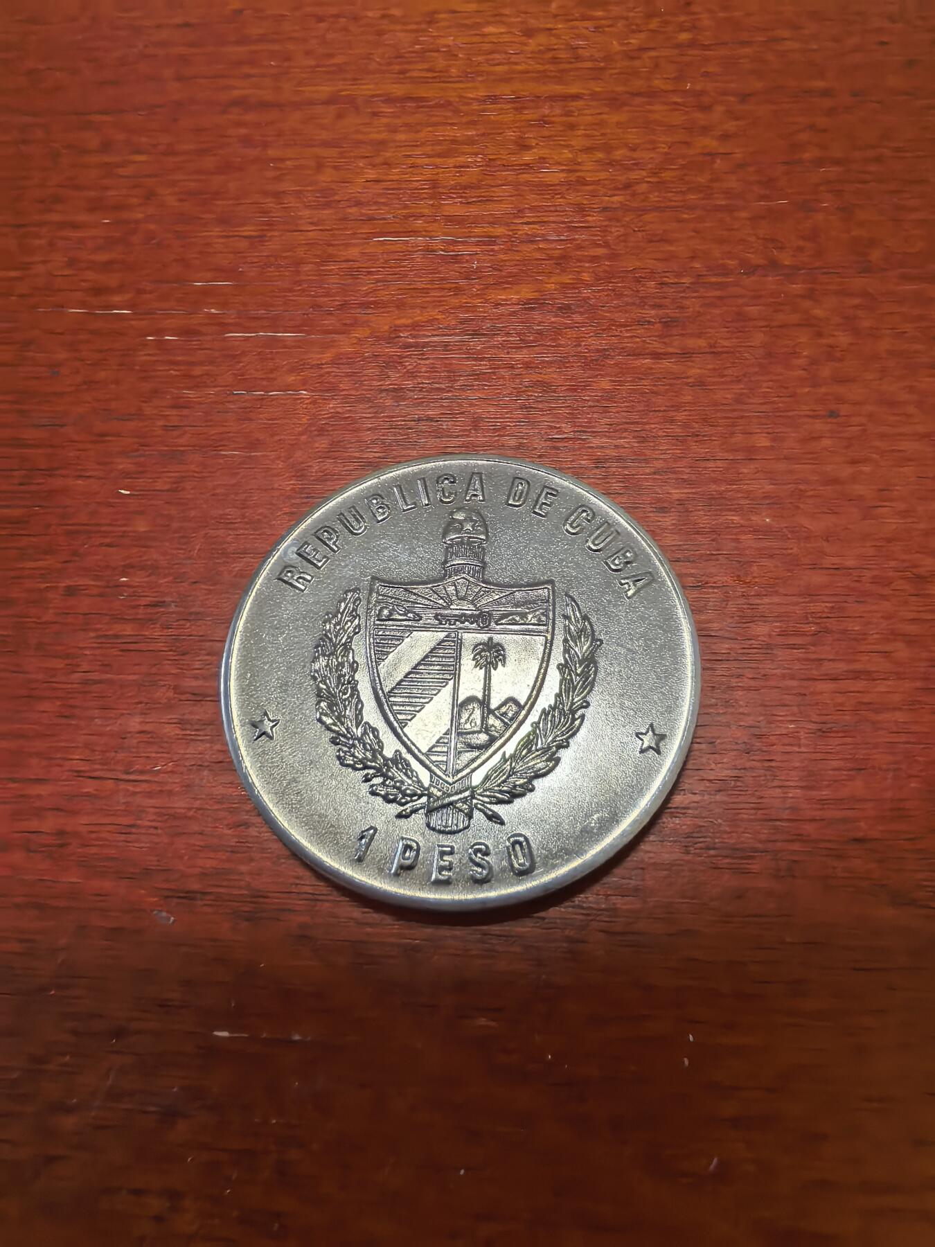 长老汇蛇年精选第三十八场拍卖 1990古巴世界语发明人柴门霍夫1比索铜币，6000枚