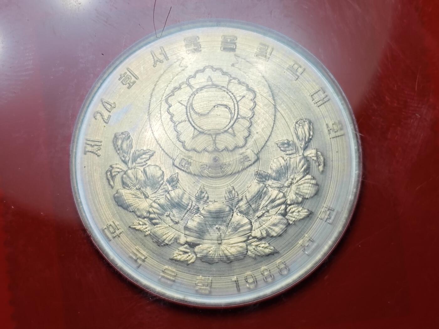 KK钱币收藏小铺 套币 银币专场 2月预留时间 周末发货