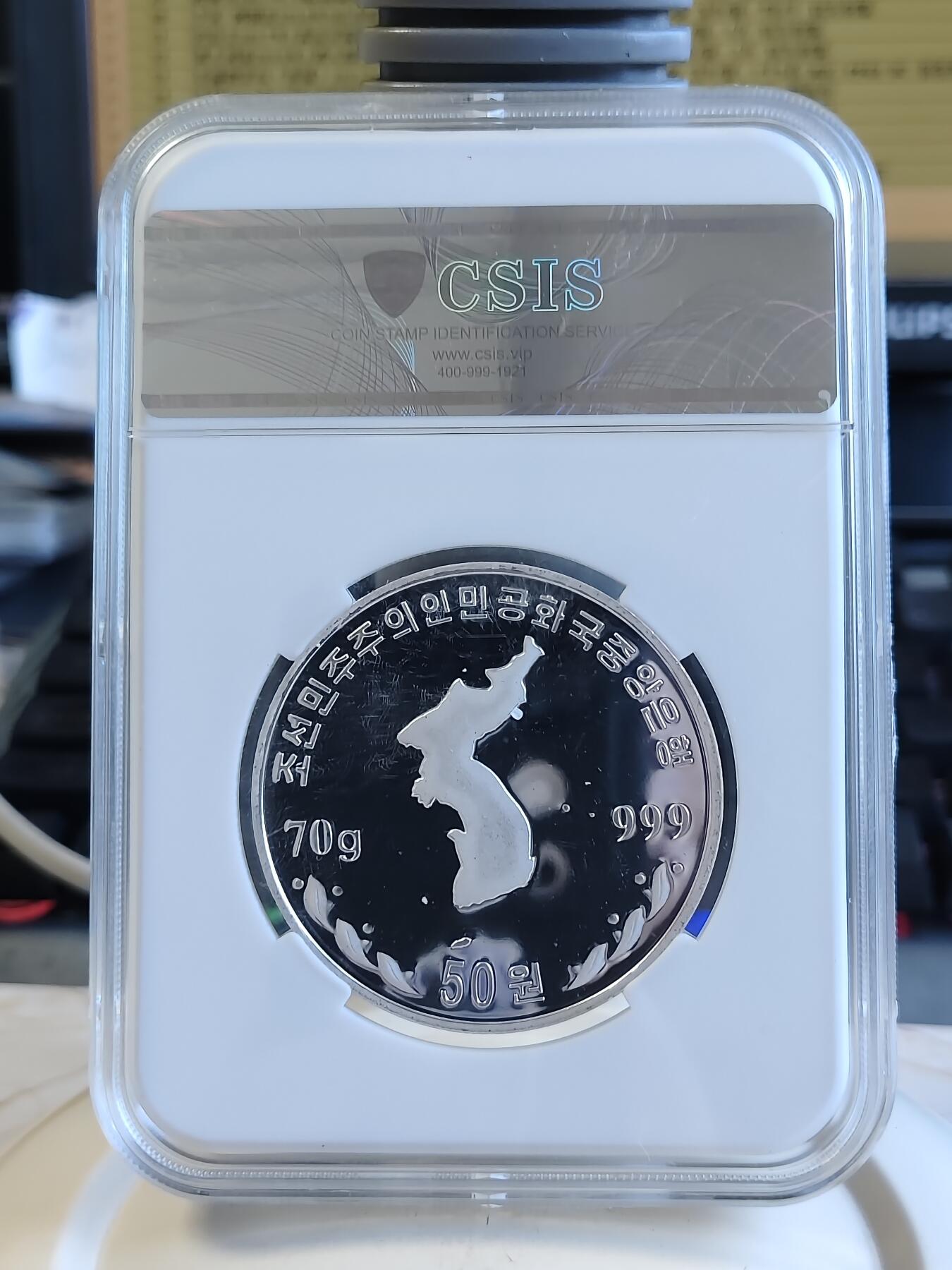 第171期拍卖【长期征集拍品】