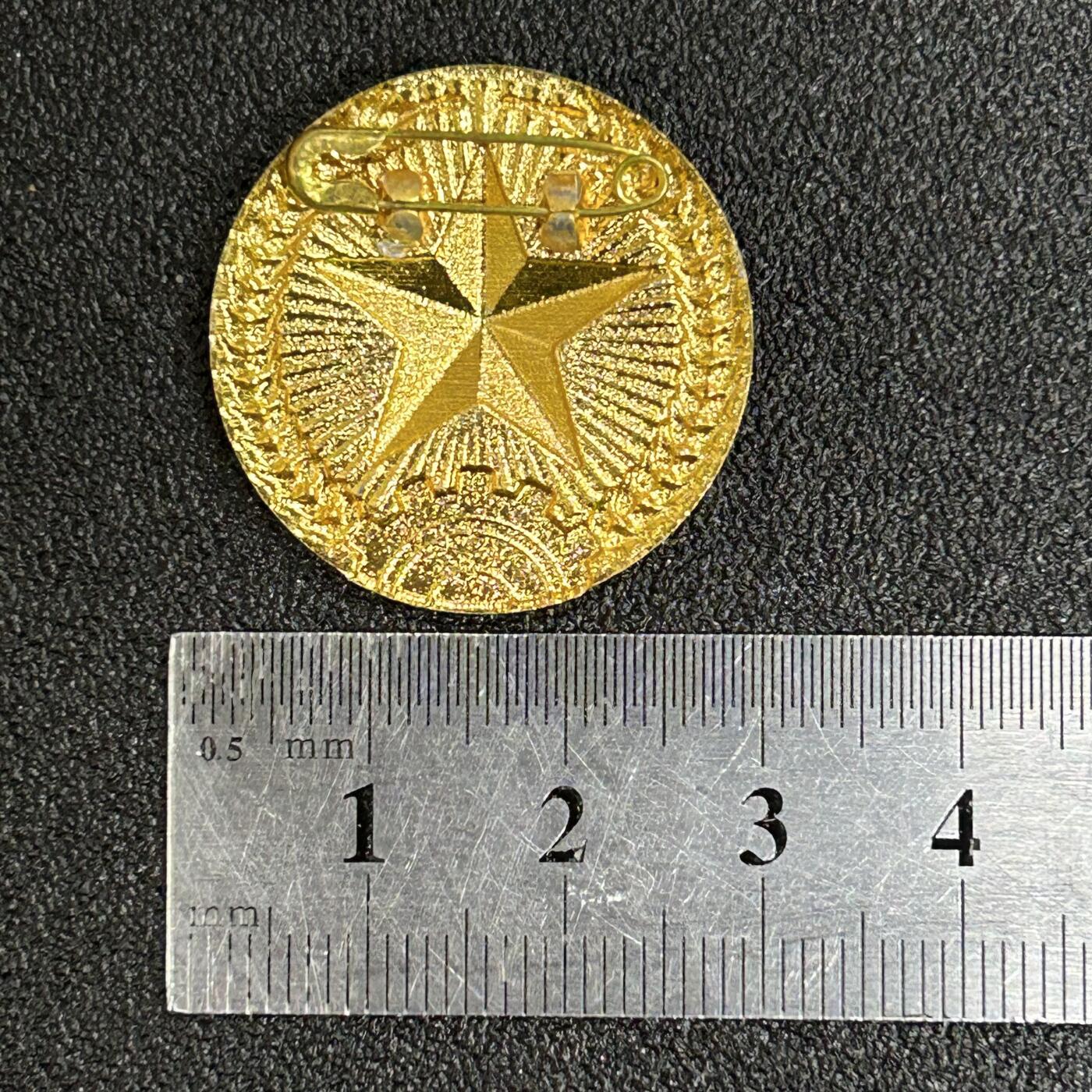 西秦中古拍卖第五十五期 越南南方游击队帽徽