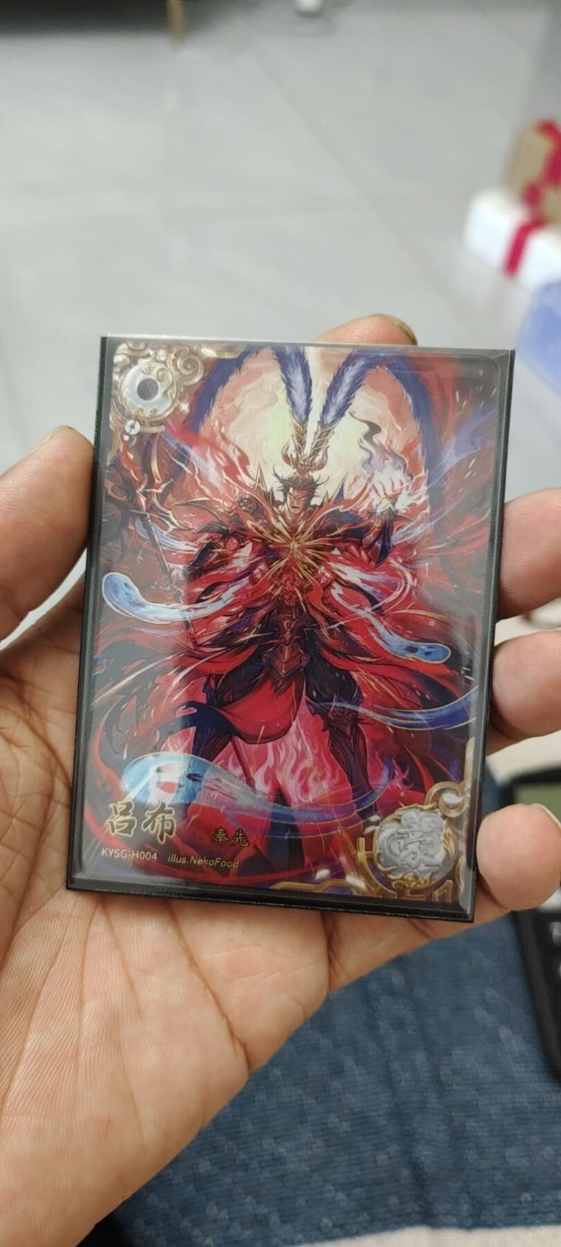 秋原瞳的小店第20期（卡游与昆仑万象的顶级碰撞） 卡游三国一弹豪杰吕布