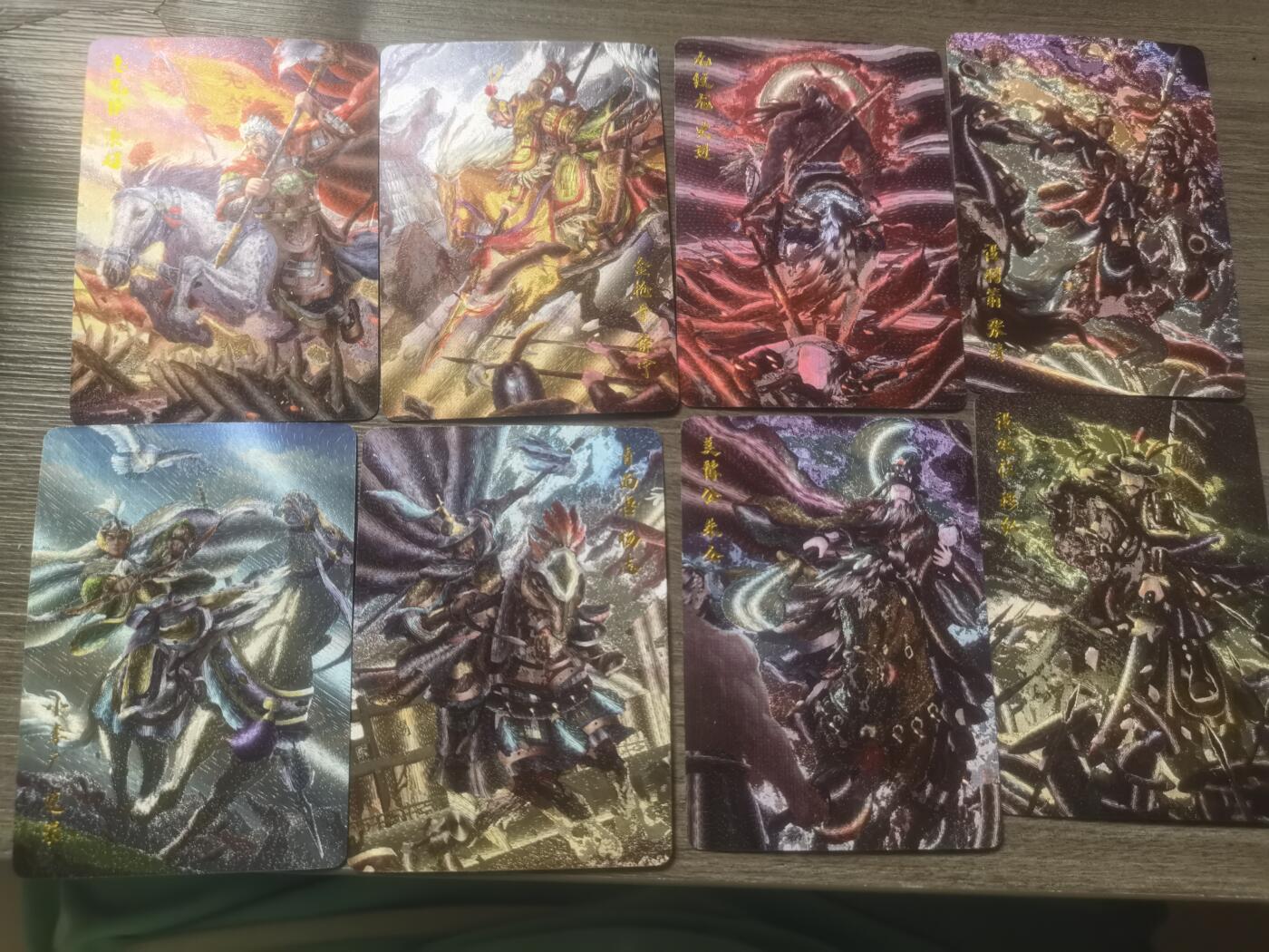 阳大大卡牌拍卖第68期（持续收拍品，周五晚上九点截拍，进群福利早知道） 13.鞠嘉宁八骠骑粗闪8张