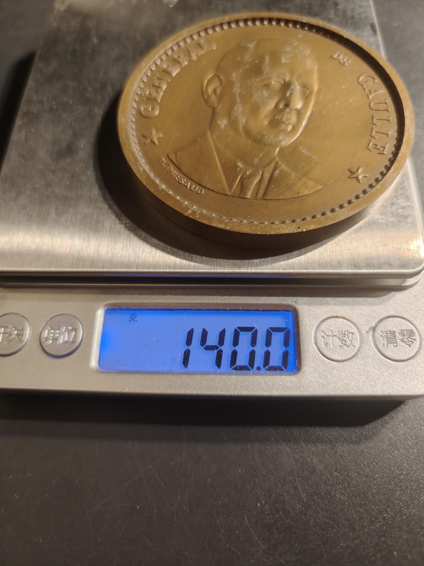 老王徽章第143期