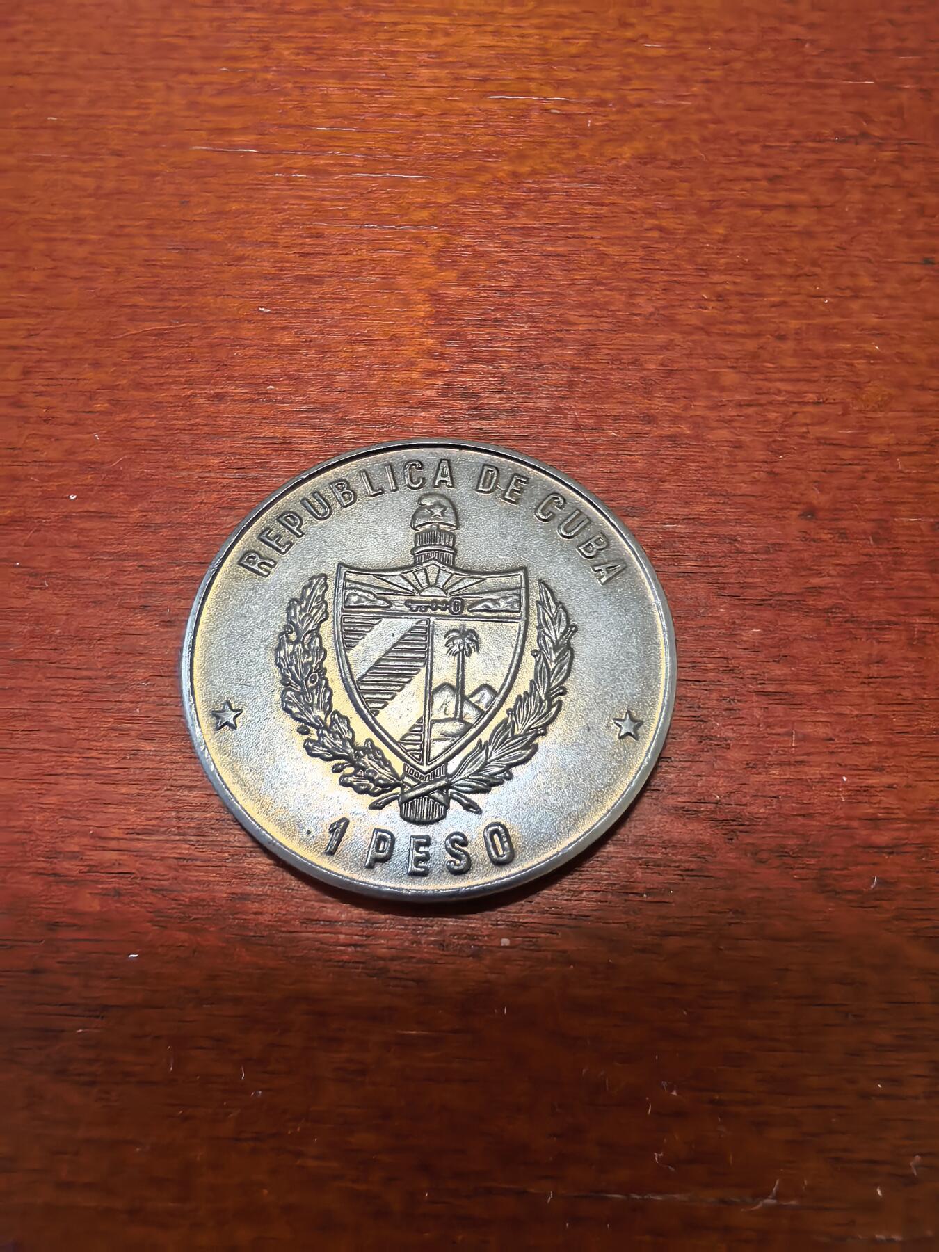 长老汇蛇年精选第三十八场拍卖 1988古巴袭击摩卡德兵营1比索铜镍币，2000枚