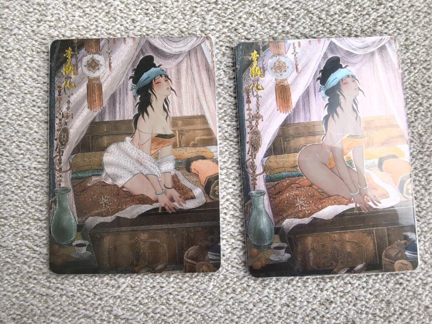 龙虎卡牌第五十一场 （无佣金，满120包邮，欢迎送拍） 粗闪2张 燎原卡牌  解语花  彫仙 - 李瓶儿双服饰