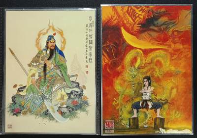 天玑星卡拍第115期《8.21周四截拍》持续收拍收评中 满赠卡需备注 - 昆仑万象 忠义神勇关胜帝君+少年关公 角损 色纸 两张