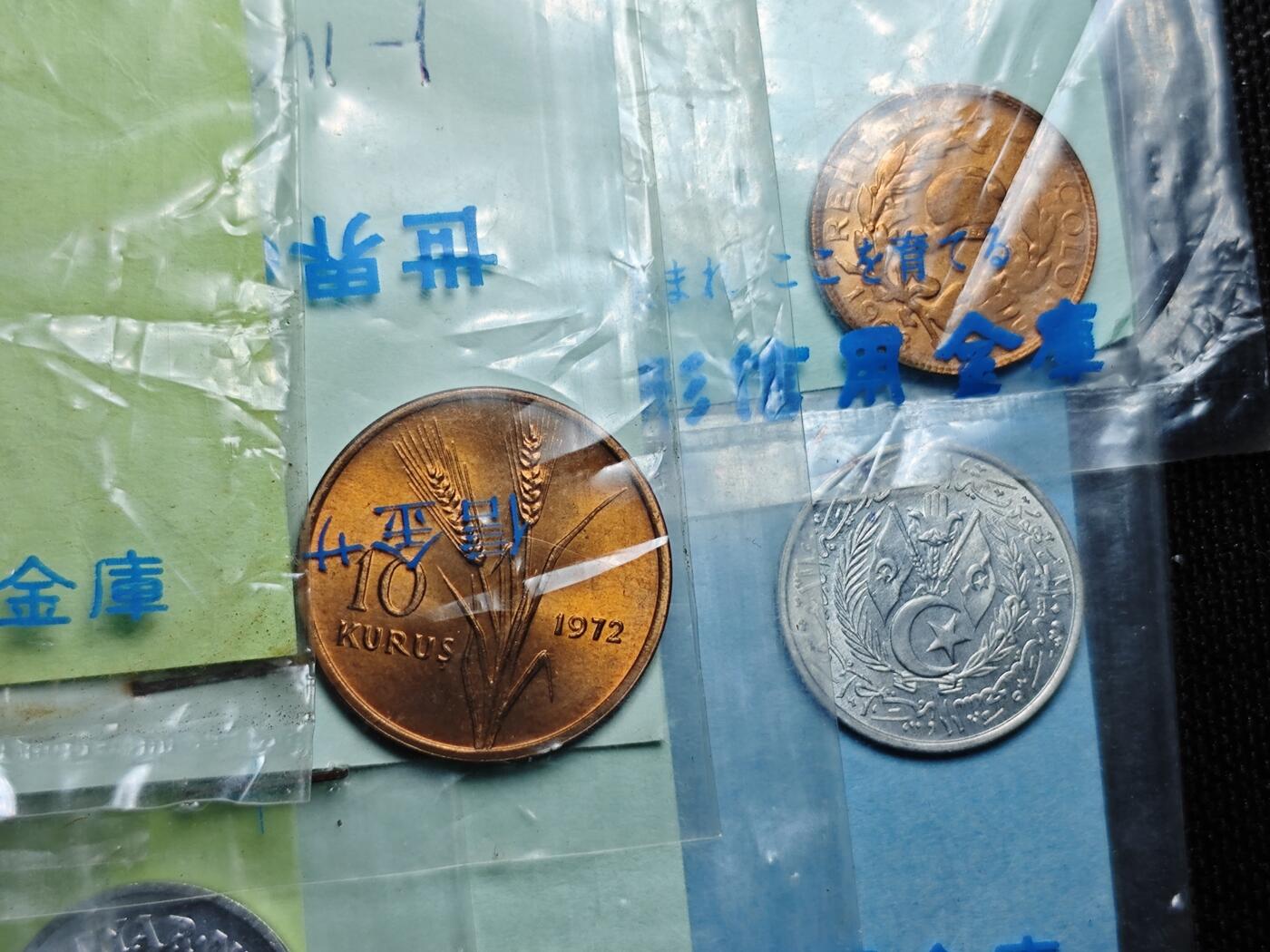 KK钱币收藏小铺 套币 银币专场 2月预留时间 周末发货