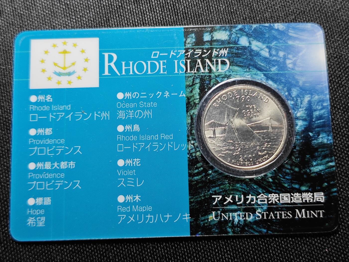 KK钱币收藏小铺 套币 银币专场 2月预留时间 周末发货