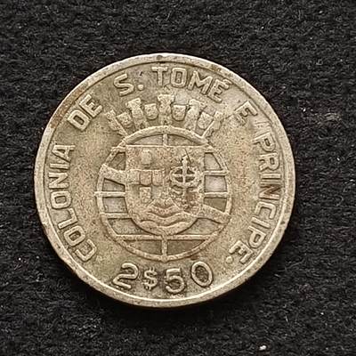 【全场包邮】纯粹捡漏拍453场 - 葡属圣多美和普林西比1939年2.5埃斯库多银币