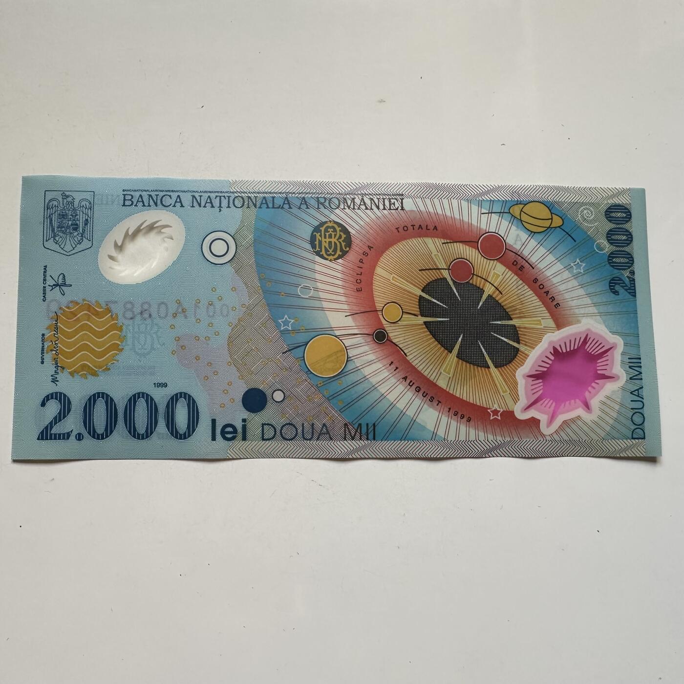 🌹外币初藏🌹🐯2025年第91场  每周二四六晚8️⃣点 接代拍