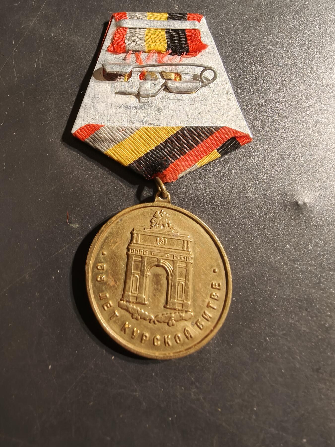 老王徽章第143期