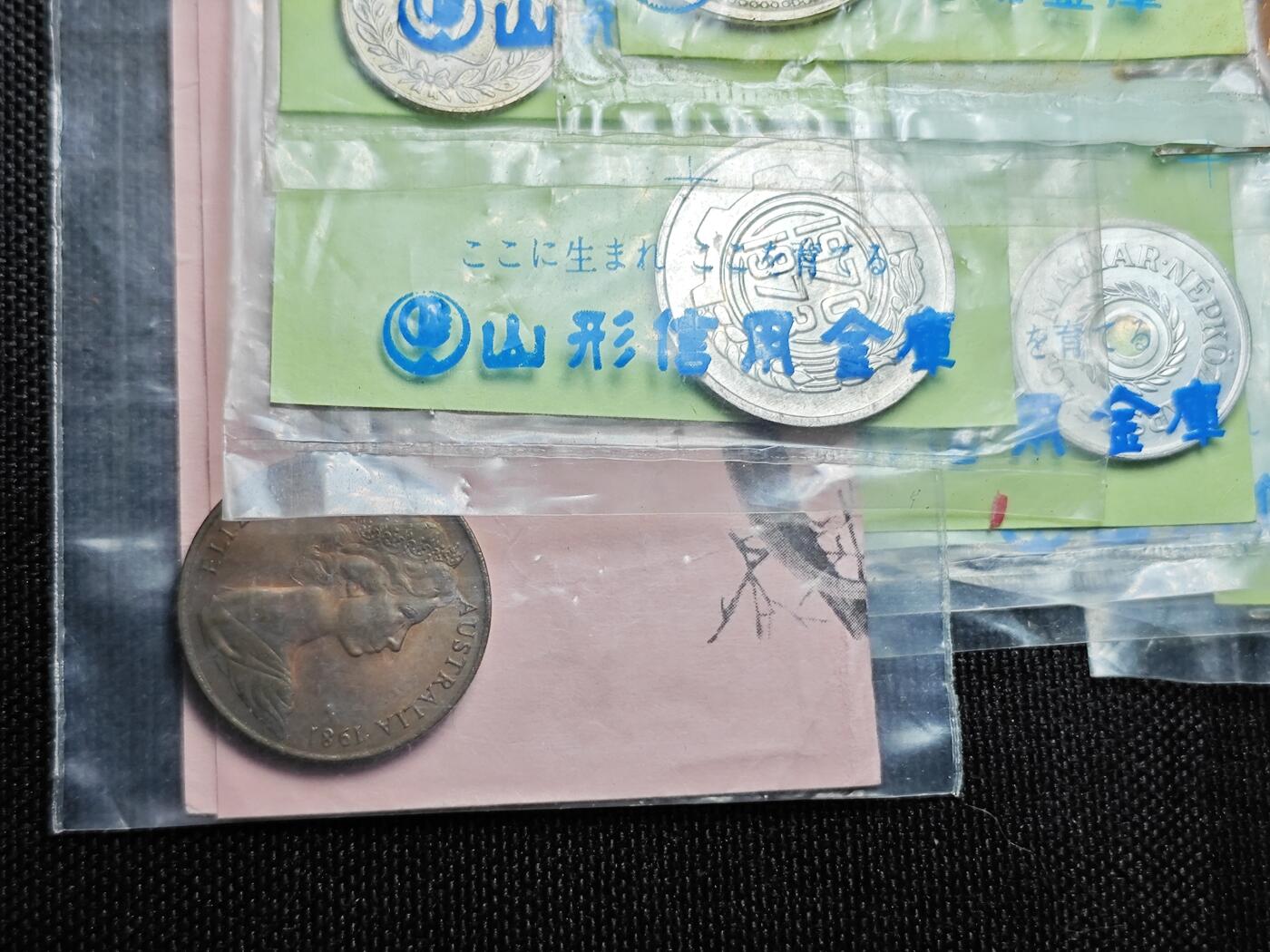 KK钱币收藏小铺 套币 银币专场 2月预留时间 周末发货