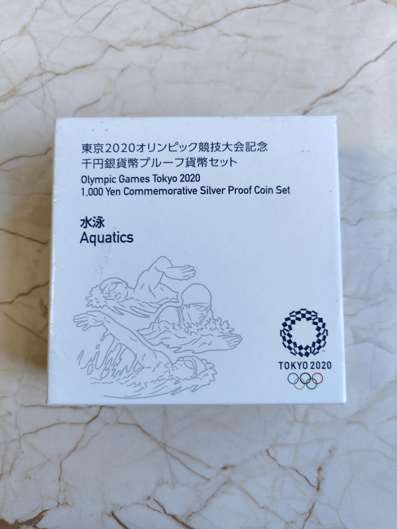 第171期拍卖【长期征集拍品】