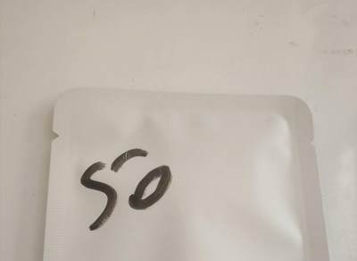盲袋，所以钱币保真 - 50