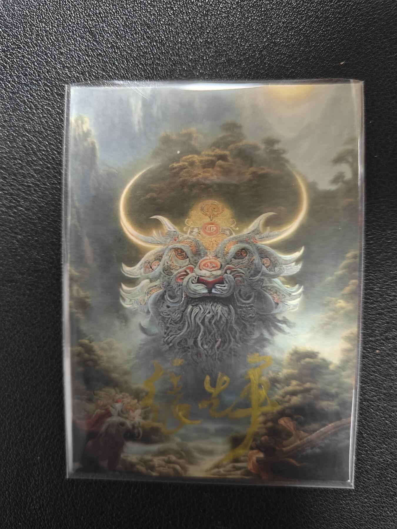 天玑星卡拍第115期《8.21周四截拍》持续收拍收评中 满赠卡需备注 【手绘卡】张先军 蜘蛛精 手绘卡