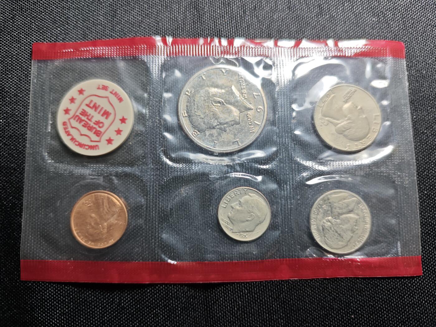 KK钱币收藏小铺 套币 银币专场 2月预留时间 周末发货  1971美国大小面值清年一套