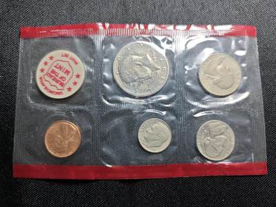 KK钱币收藏小铺 套币 银币专场 2月预留时间 周末发货 -  1971美国大小面值清年一套