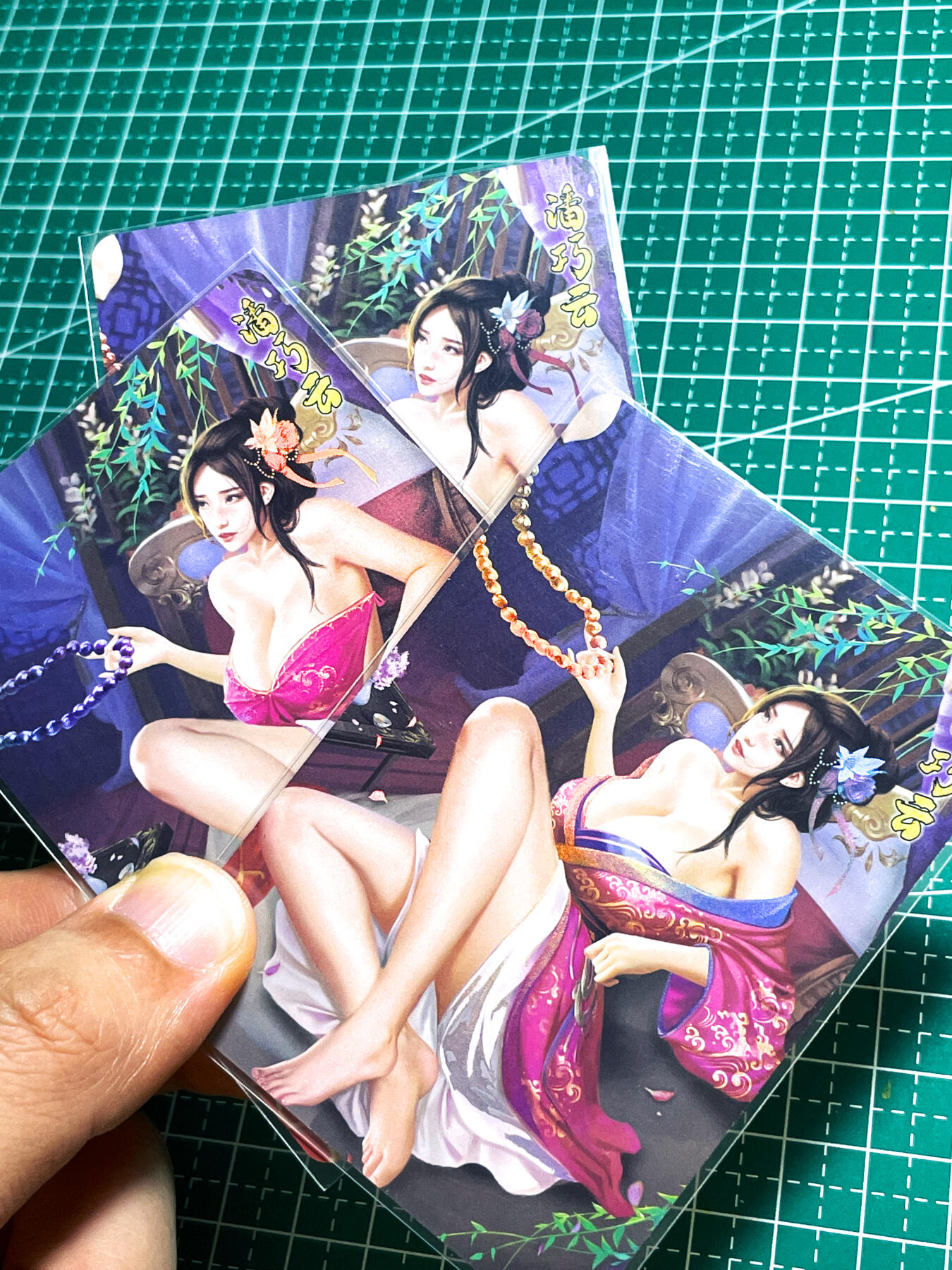 显眼宝28期【关注参拍有赠卡】