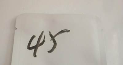 盲袋，所以钱币保真 - 45