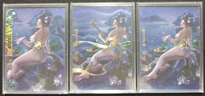 天玑星卡拍第115期《8.21周四截拍》持续收拍收评中 满赠卡需备注 - 卡玩帕克 神州百花谱 田婧 粗闪 三张