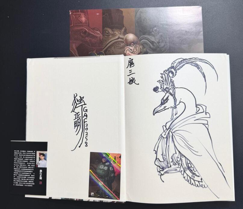 公益拍NO.5期 买家0佣金！卖家送拍0抽成！（周六晚7点半截拍，量大管饱！）  