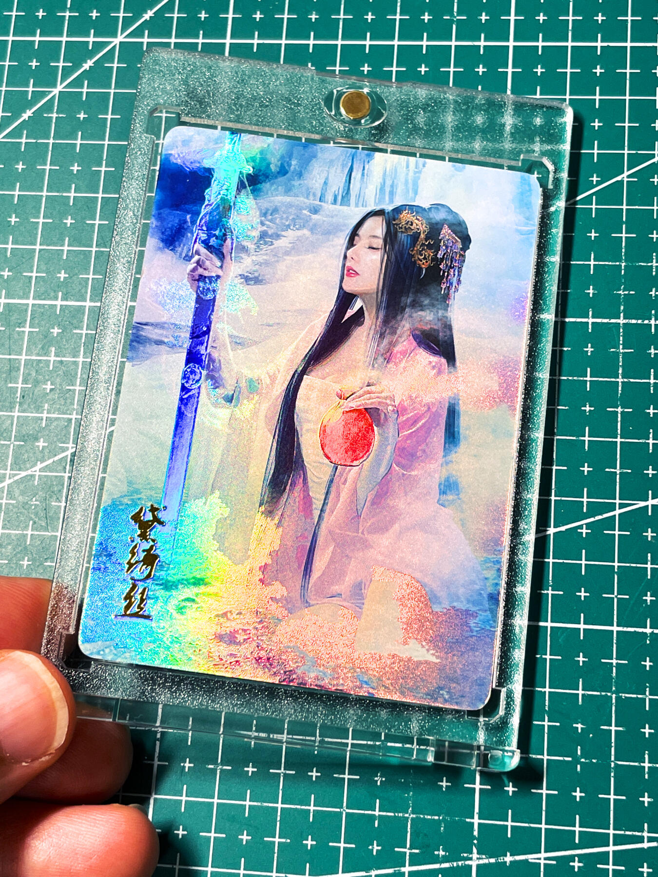 显眼宝28期【关注参拍有赠卡】
