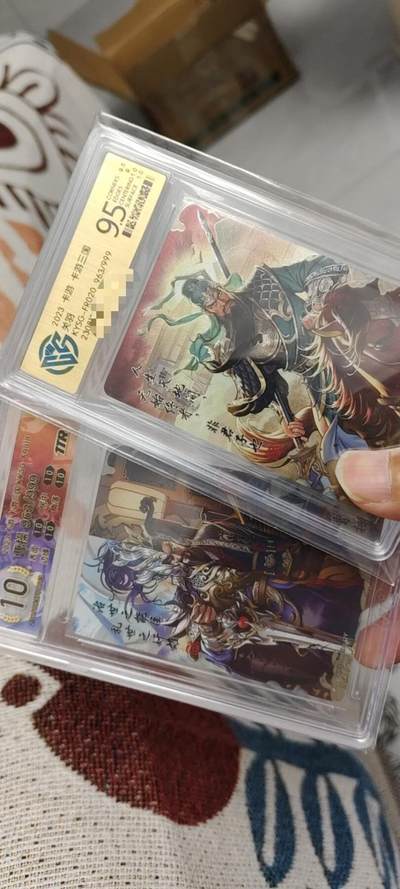 秋原瞳的小店第20期（卡游与昆仑万象的顶级碰撞） - 大缺——卡游三国同号流芳传韵曹操和关羽编号963，十星➕9.5分