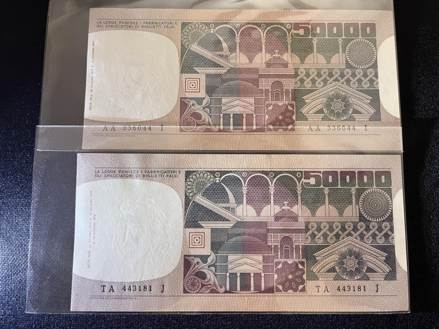 咖啡豆•收藏 2025年Aug_29th世界各国纸币拍卖