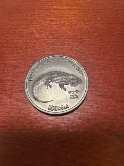 长老汇马年精选第十九场拍卖 1985古巴蜥蜴1比索铜镍币，3000枚