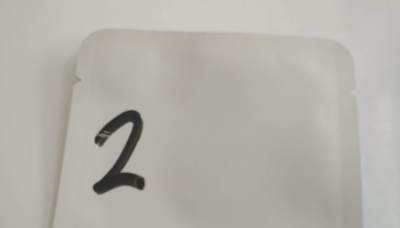 盲袋，所以钱币保真 - 2