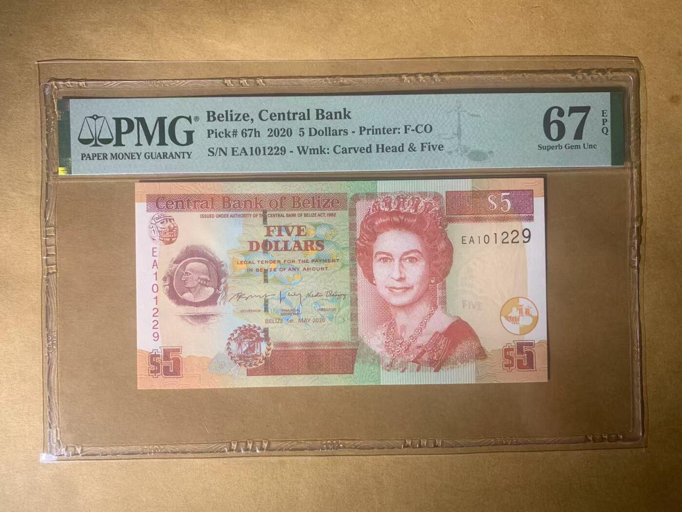 【礼羽收藏】🌏世界钱币拍卖第111期