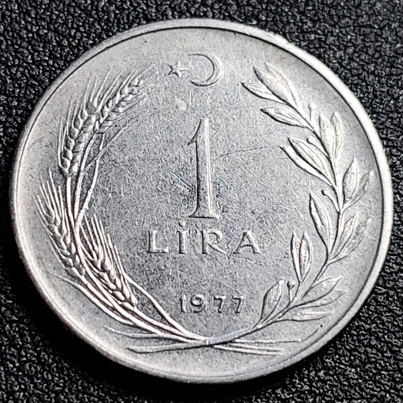 泉币菌-第91场-精品福利场 早期 土耳其1977年1里拉镍钢币 凯末尔 27MM