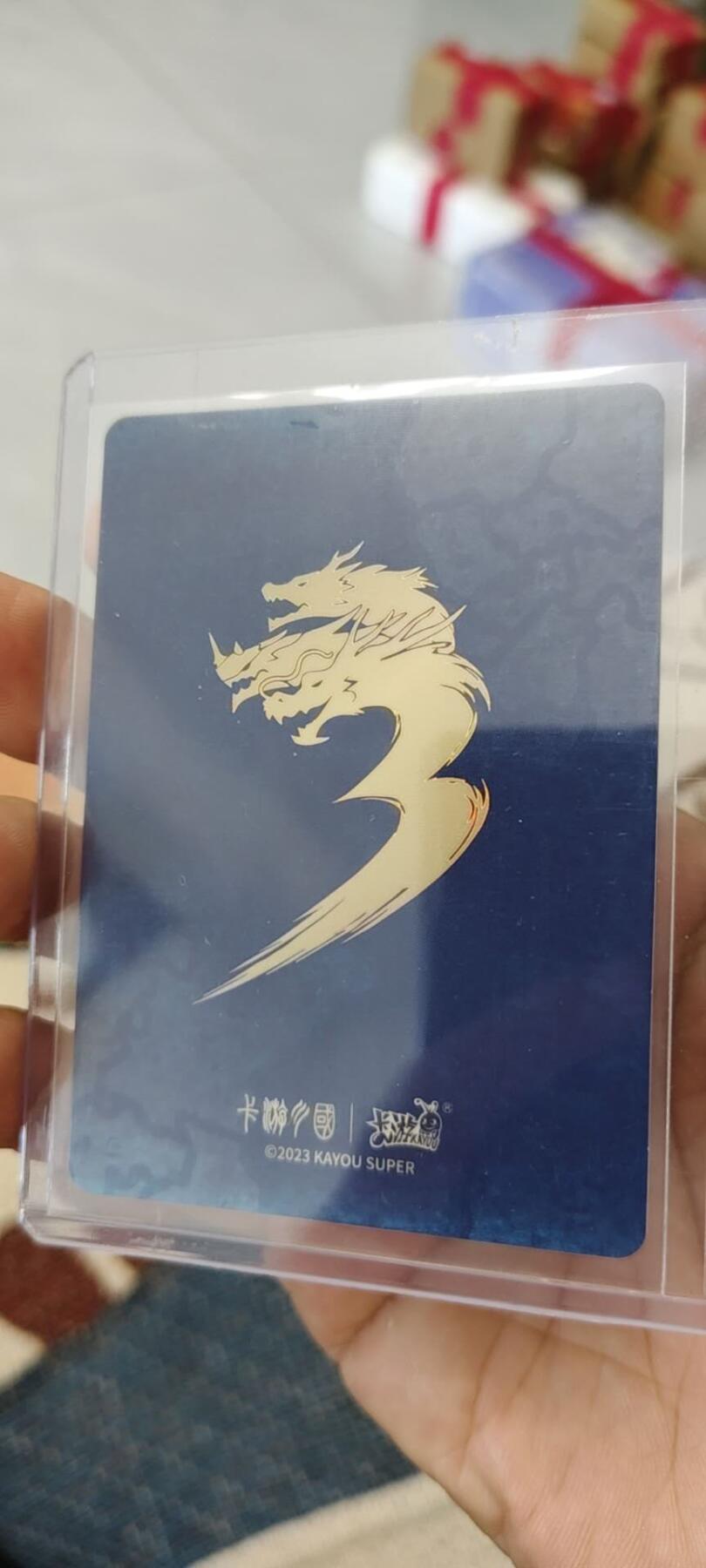 秋原瞳的小店第20期（卡游与昆仑万象的顶级碰撞）