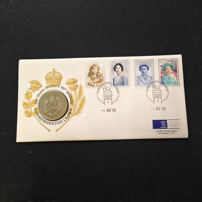 【全场包邮】纯粹捡漏拍454场 - 英国1990年5镑女王母亲90大寿克朗型纪念邮币封